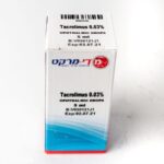 تاكروليموس 5 مل