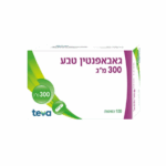 גאבאפנטין 300 מ