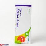 فاموتيدين 40 ملغ