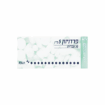 פרדניזון 5 מ"ג (30 טבליות)