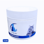 Ultra Vet Dental Powder -אבקה דנטלית לחתולים 60 גרם להסרת אבן שן ושמירה על היגיינת הפה