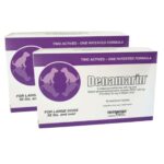 Зуг Дэнмарин 425 мг с выше 16 кг (30 капсул)