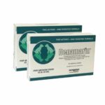 זוג דנמרין 225 מ