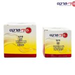 G.P.B كريم – 50 مل