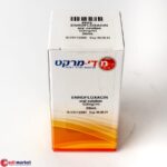 Анрофлоксацин (сироп) 50мг/мл содержит 30 мл