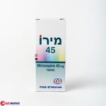 Миро (Ремарон) 45 мг 30 таблеток