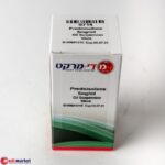 פרדניזולון (סירופ) 5מ