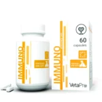 אימונו - חיזוק ותמיכה של המערכת החיסונית (60 טבליות)