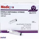 מזרקים 10 מ