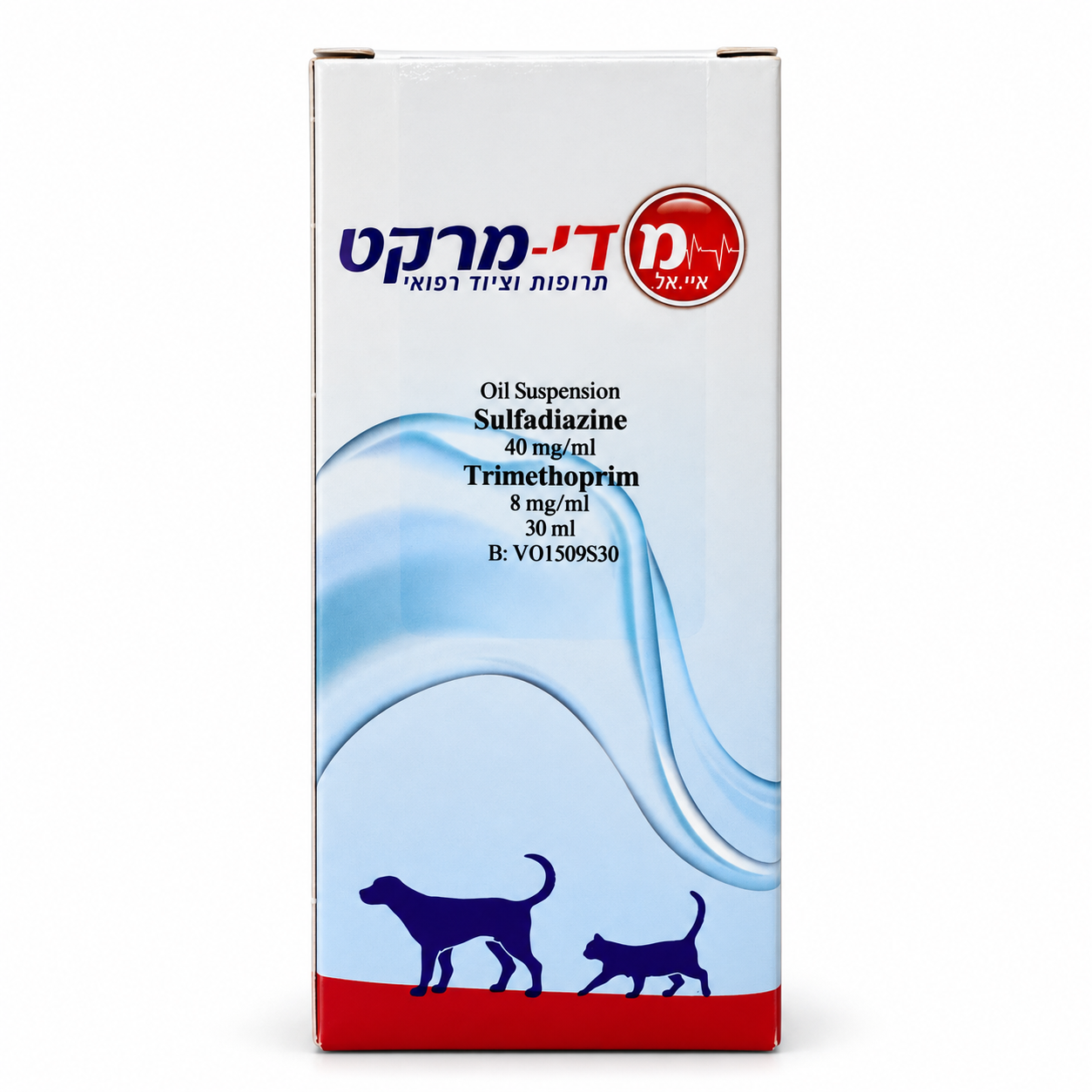 sulfadiazine 40mg/ ml trimethoprim 8mg/ml (דיספטיל) 30 מ"ל